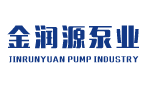 【山东金润源泵业】济宁不锈钢立式多级离心泵,济宁浸入式多级离心泵